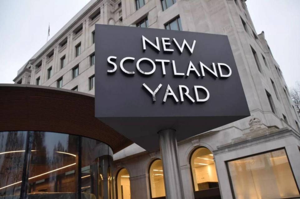 Met Police officer sacked for racist Irish Traveller nightclub slur