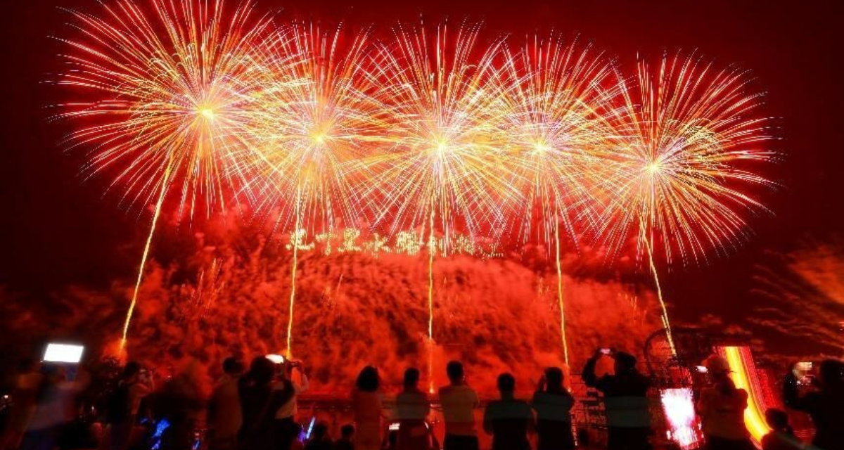 All the firework displays in east London for Bonfire Night