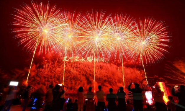 All the firework displays in east London for Bonfire Night